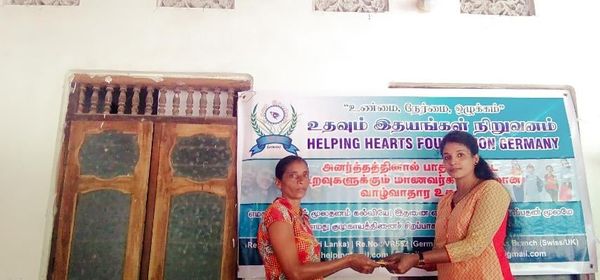 HelpingHeartsTamil படம் 1427