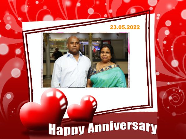 HelpingHeartsTamil படம் 1136