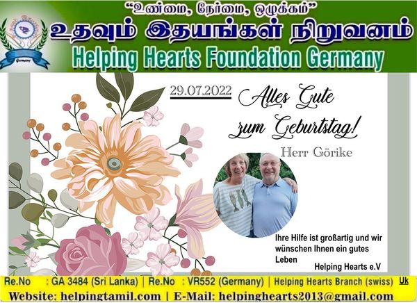 HelpingHeartsTamil படம் 1102