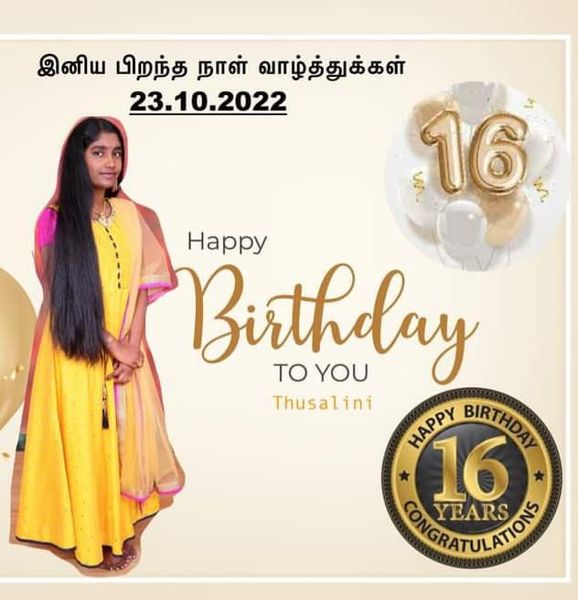HelpingHeartsTamil படம் 1046