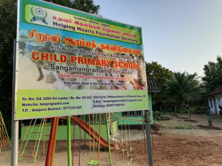HelpingHeartsTamil