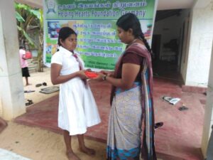 HelpingHeartsTamil படம் 1861