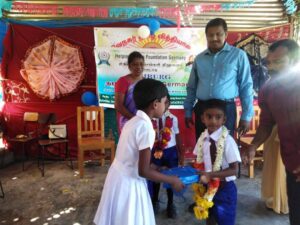 HelpingHeartsTamil படம் 1734
