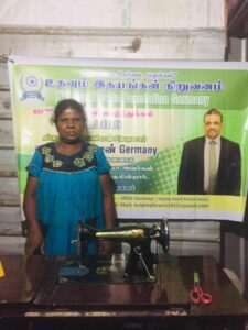 HelpingHeartsTamil படம் 1760
