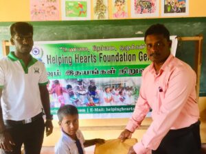 HelpingHeartsTamil படம் 1594