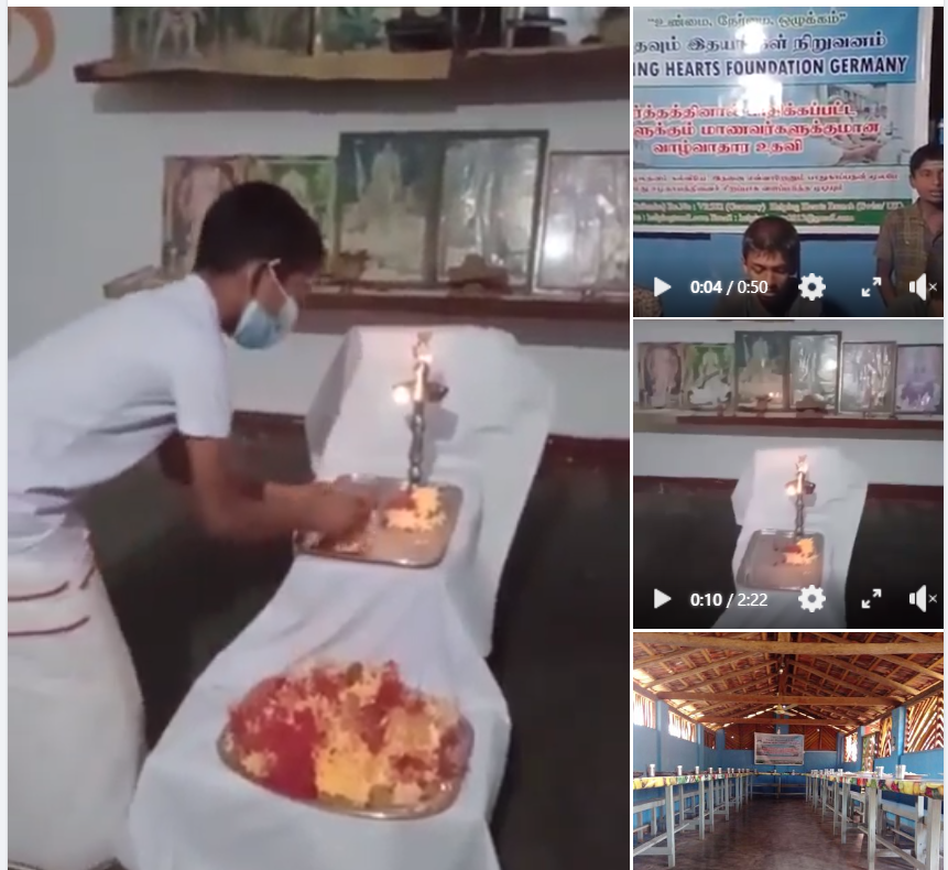 HelpingHeartsTamil படம் 1253