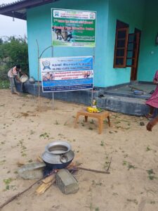 HelpingHeartsTamil படம் 878