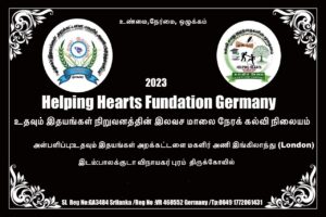 HelpingHeartsTamil படம் 765