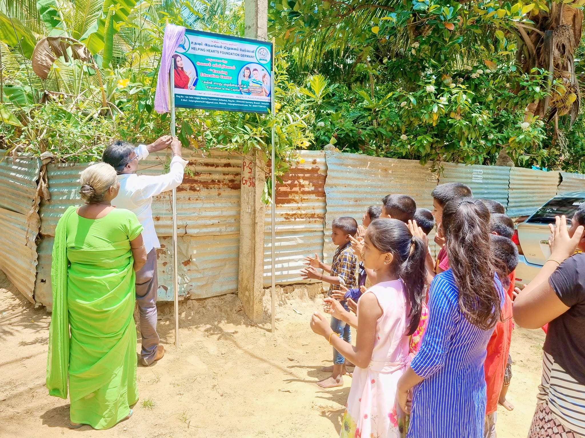 HelpingHeartsTamil படம் 700