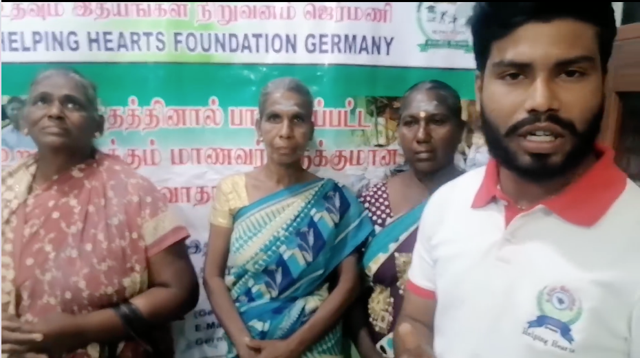 HelpingHeartsTamil படம் 250
