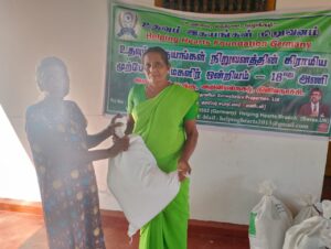 HelpingHeartsTamil படம் 264