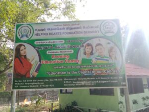 HelpingHeartsTamil படம் 155