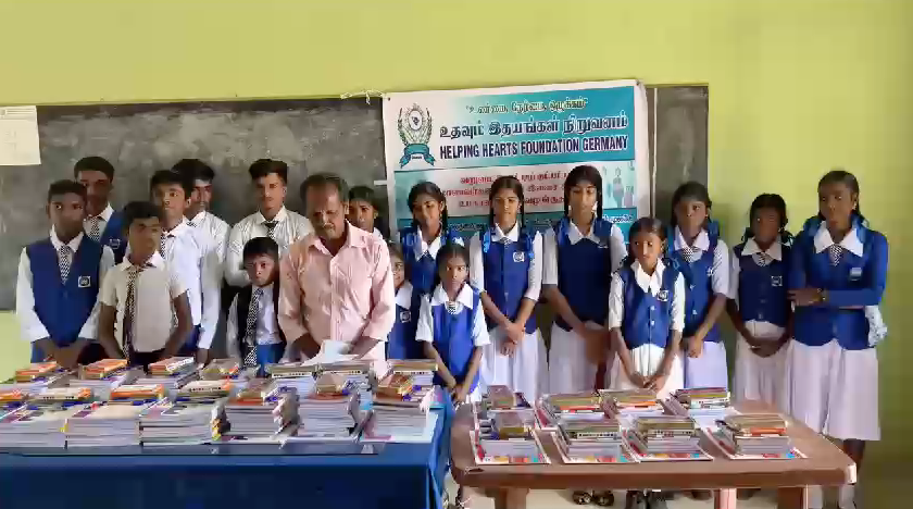 HelpingHeartsTamil படம் 117