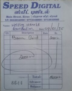 HelpingHeartsTamil படம் 119